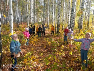 Экскурсия в осенний лес