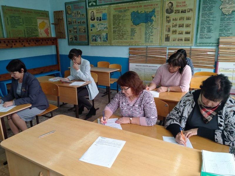 Педагоги Большеямашевской школы присоединились к акции Всероссийский педагогический диктант.