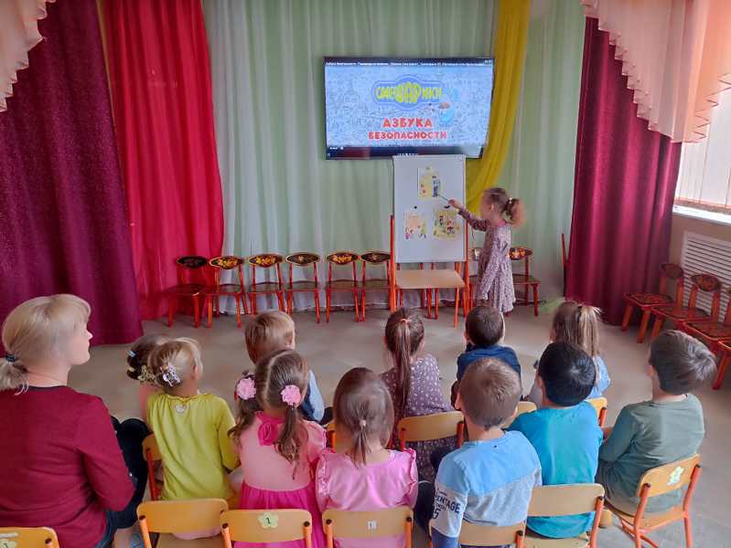 Педагоги провели мероприятия по обеспечению безопасности детей на дорогах