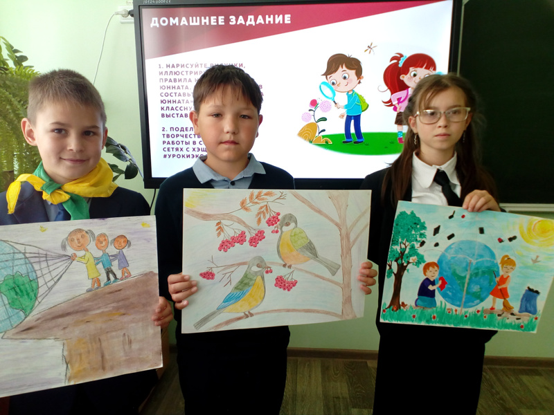 Юные эколята из 4 "А" класса приняли участие во всероссийском уроке «Эколята - молодые защитники природы»