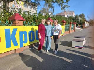 Участие в Кросс нации - 2023