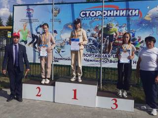 img-20230918-wa0006.jpg