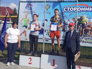 img-20230918-wa0011.jpg