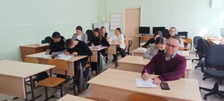 Акция «Всероссийский педагогический диктант»