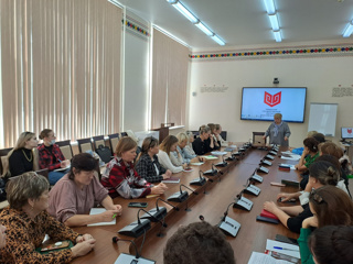 Повышение квалификации.