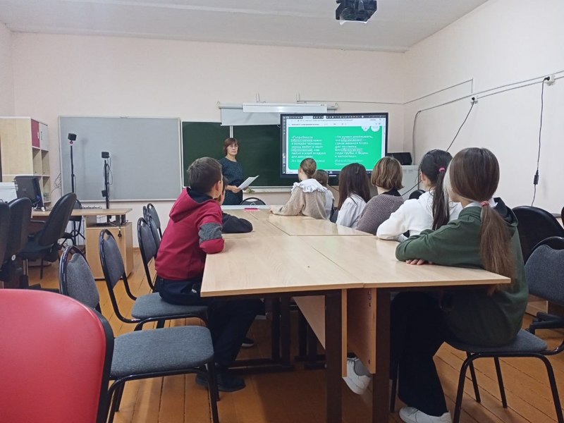 В рамках проекта "Билет в будущее" прошло профориентационное занятие  «Система образования России».