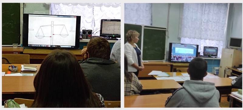 Система образования России