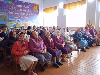 Международный день пожилых людей в Новошимкусской школе