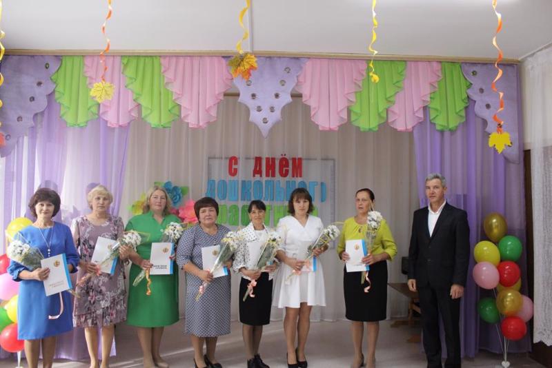 В Урмарском муниципальном округе  прошло торжественное мероприятие,  посвященное Дню воспитателя и всех дошкольных работников