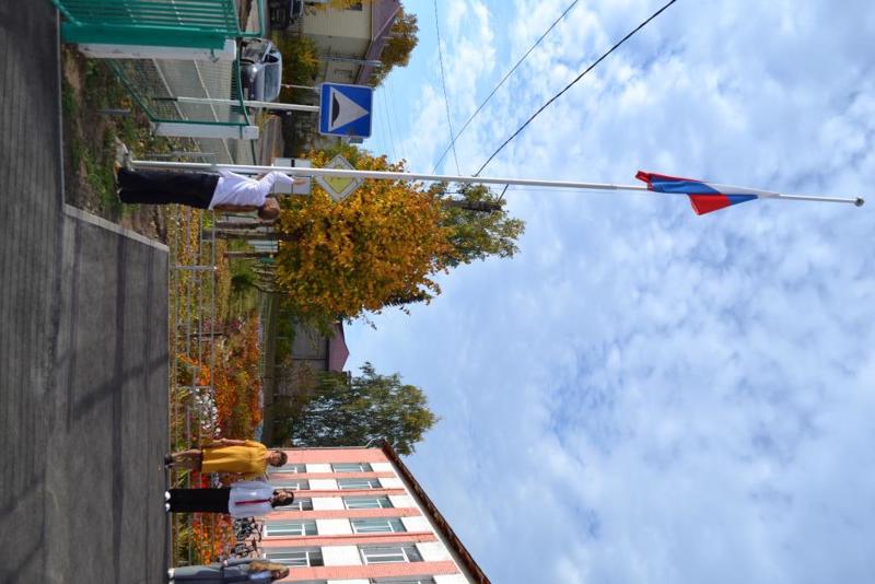 Церемонии поднятия государственного флага Российской Федерации