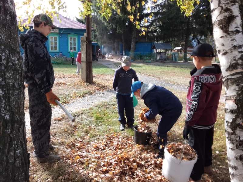 Осенний субботник