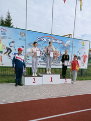 Осенний Фестиваль ГТО среди школьников