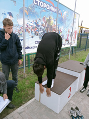 img20230922104139.jpg