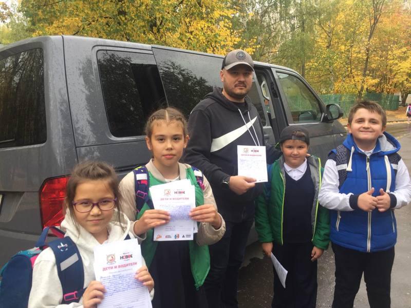 Ученики 3 «В» класса стали активными участниками акции «Письмо автомобилисту».