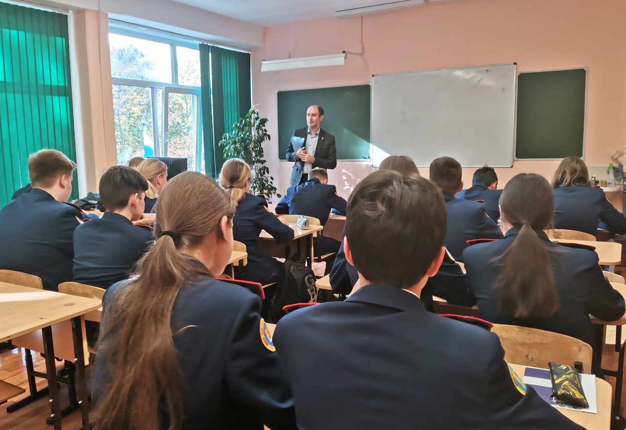 Россия мои горизонты школьники