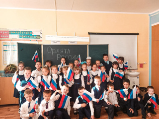 На этой неделе у наших юных Орлят России начались вводные Орлятские уроки!