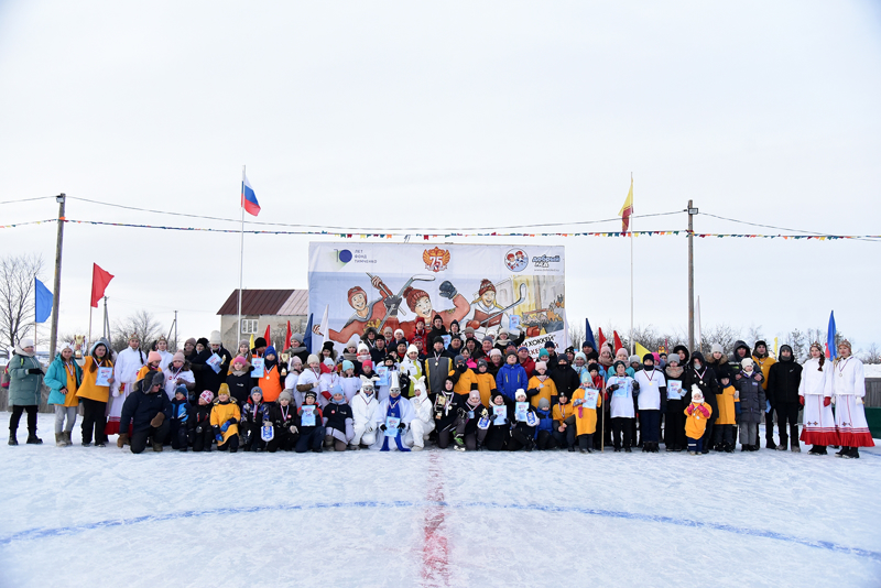 Фестиваль "Люблю папу, маму и хоккей"