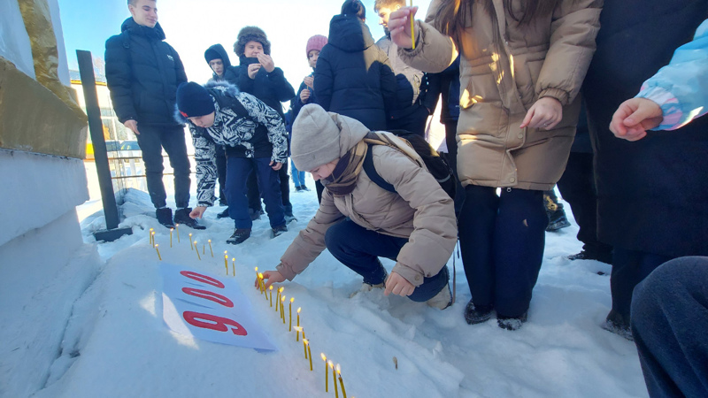 "900 свечей".