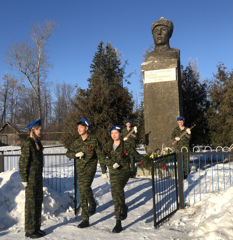 «Помним о подвиге твоем»