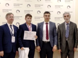 Мартынов Никон -  победитель III открытого республиканского чемпионата Политеха по робототехнике и беспилотным аппаратам.