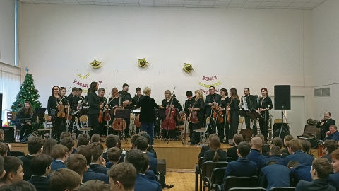 25 января в школе прошёл концерт «Мы вращаем Землю» Чувашской государственной академической симфонической капеллы.