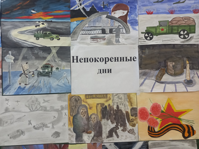 Прорыв ленинграда 80 рисунок