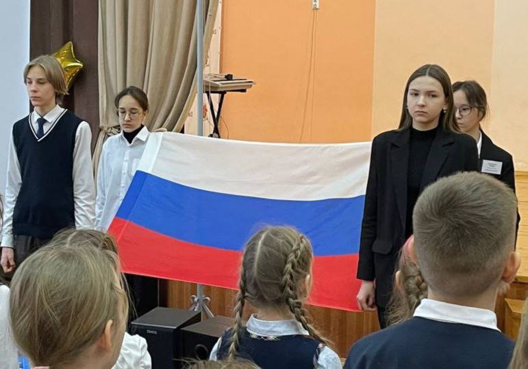 Спуска государственного флага Российской Федерации