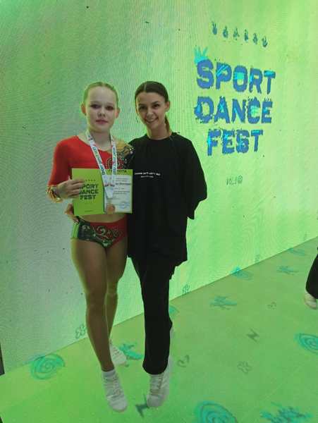 Призер Всероссийского спортивного фестиваля «SPORT DANCE FEST»