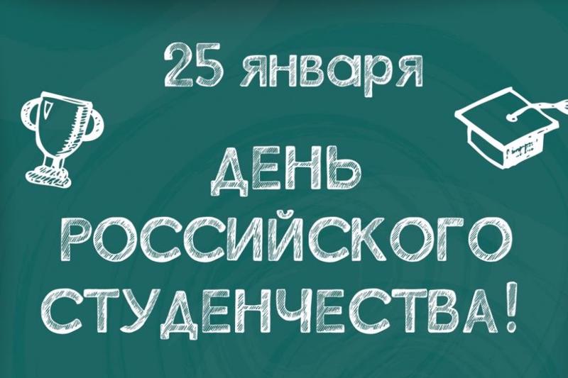 Глазами маленьких о студентах