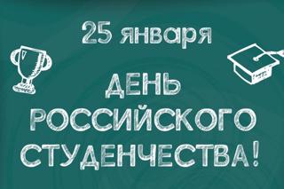 Глазами маленьких о студентах