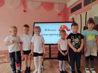 Всероссийский открытый урок по основам безопасности жизнедеятельности в детском саду