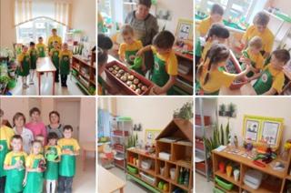 27 сентября в нашем детском саду открылась замечательная агролаборатория.