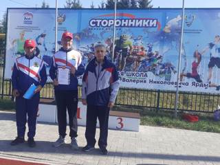 img-20231002-wa0010.jpg