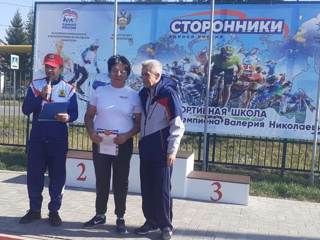img-20231002-wa0020.jpg