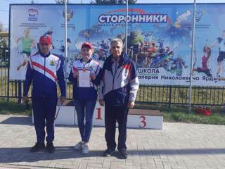 img-20231002-wa0024.jpg