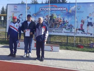 img-20231002-wa0026.jpg