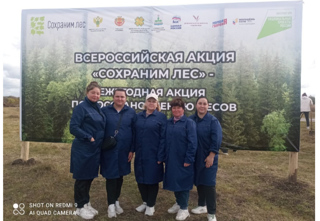 Всероссийская акция "Сохраним лес"