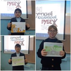 Героический труд – к Великой Победе
