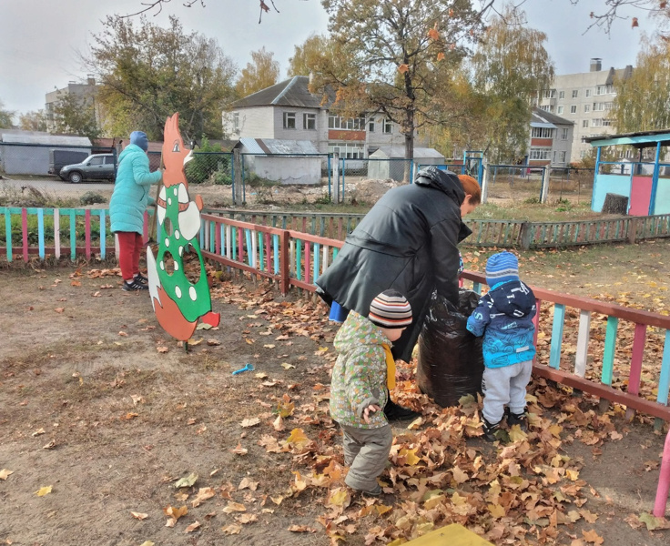 А у нас листопад! Осень золотая!