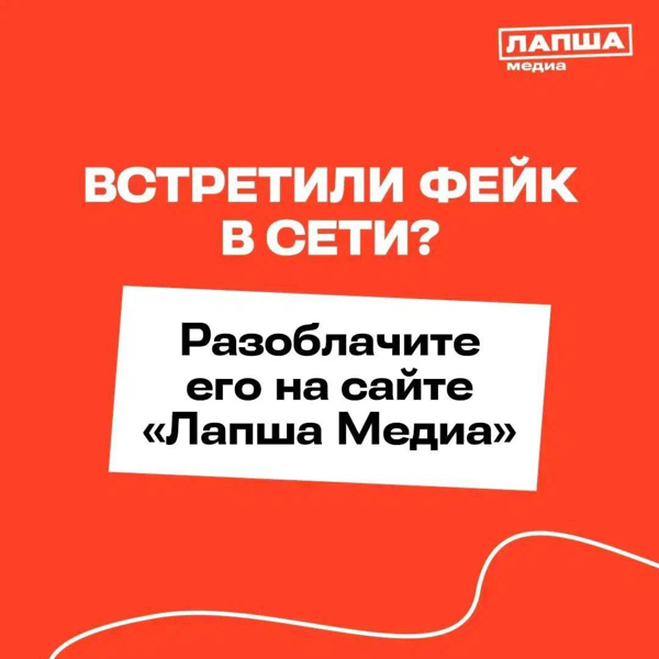 ☝4 часа в сутки в среднем проводят россияне в интернете