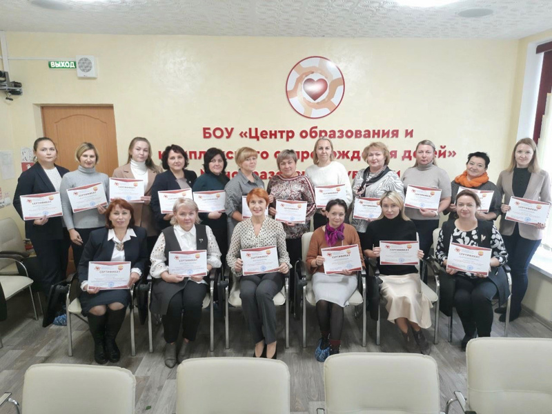 Участие в республиканском семинаре «Введение федеральных адаптированных образовательных программ для обучающихся с ограниченными возможностями здоровья»