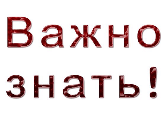 Об эпидемиологической ситуации по ОРВИ, гриппу внебольничной пневмонии в Цивильском МО за период с 09.10.2023 по 15.10.2023 г.