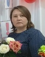 Степанова Алина Гурьевна