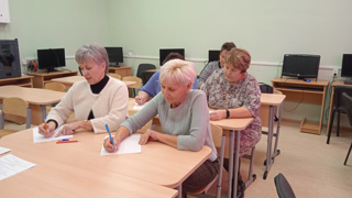 Всероссийская акция «Педагогический диктант»