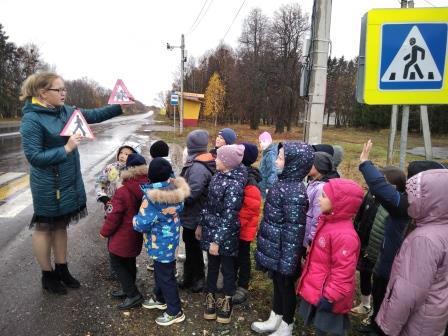 Повторяем правила безопасного движения пешеходов