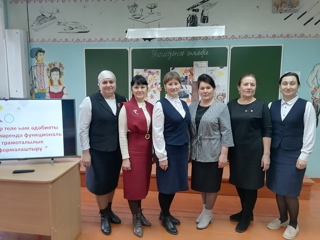 Семинар учителей татарского языка и литературы
