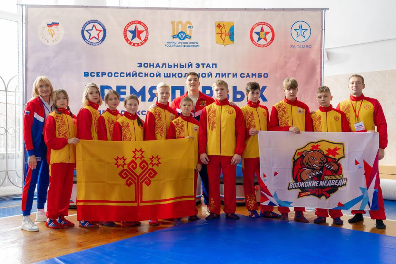 На базе Вятской спортивной школы прошел зональный этап Всероссийской школьной лиги самбо «Время первых» в Приволжском федеральном округе.