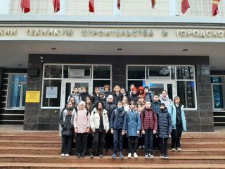 20 октября обучающиеся 8 "Б" класса посетили Чебоксарский техникум строительства и городского хозяйства