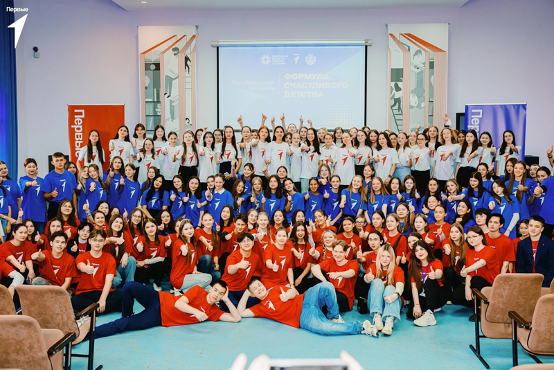 Активисты МАОУ "СОШ 40" г.Чебоксары приняли участие в фестивале «Формула счастливого детства»