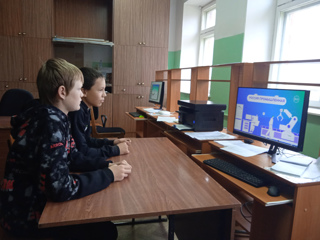 Система образования России